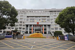 太阳爵士裁判报告：共三次漏判 爵士得利2次太阳得利1次