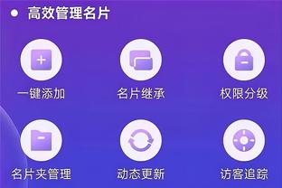 必威手机网页版截图1