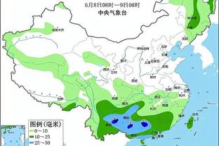 华体会小程序截图2