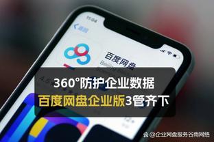 小卡谈末节出色发挥原因：出手保持自信 努力训练并相信训练成果