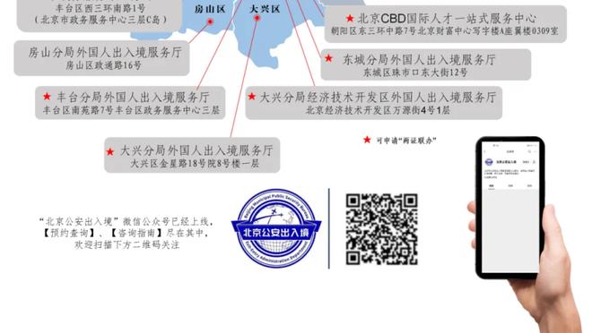 你又开始了是吧？乔治上半场9中0得分挂蛋 仅有3助2断进账